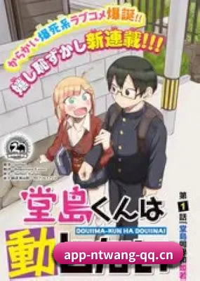 平台成立